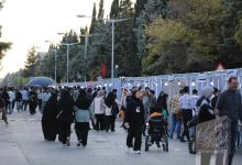 گزارش تصویری برگزاری شب علم